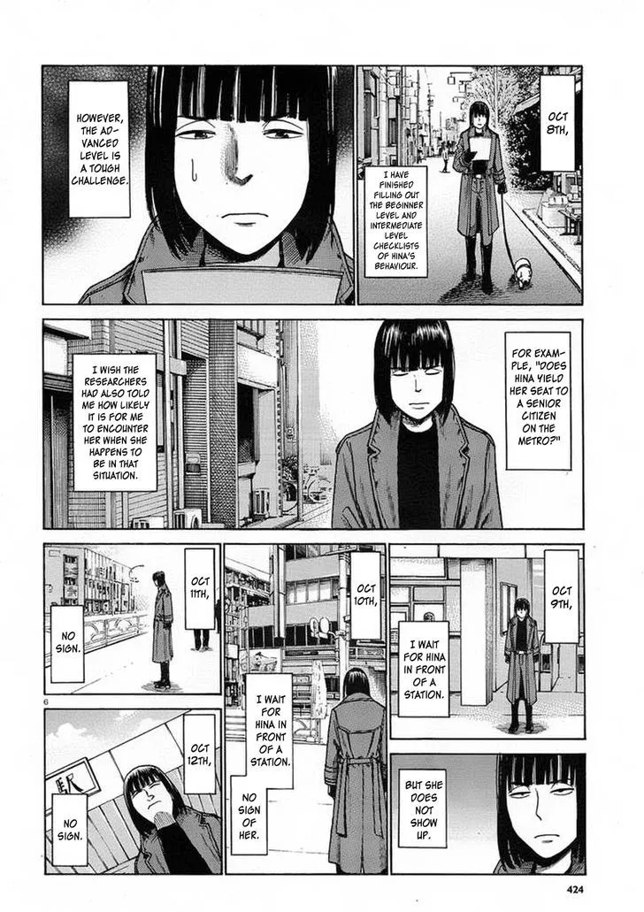 Read Hinamatsuri en Manga Online
