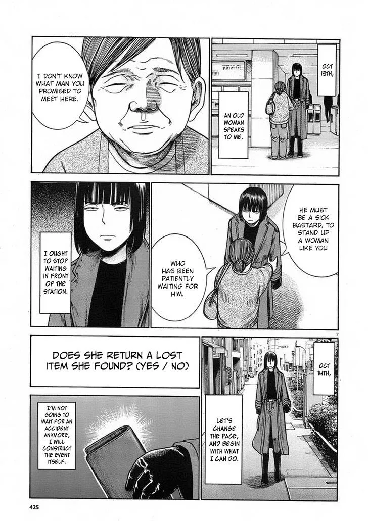 Read Hinamatsuri en Manga Online