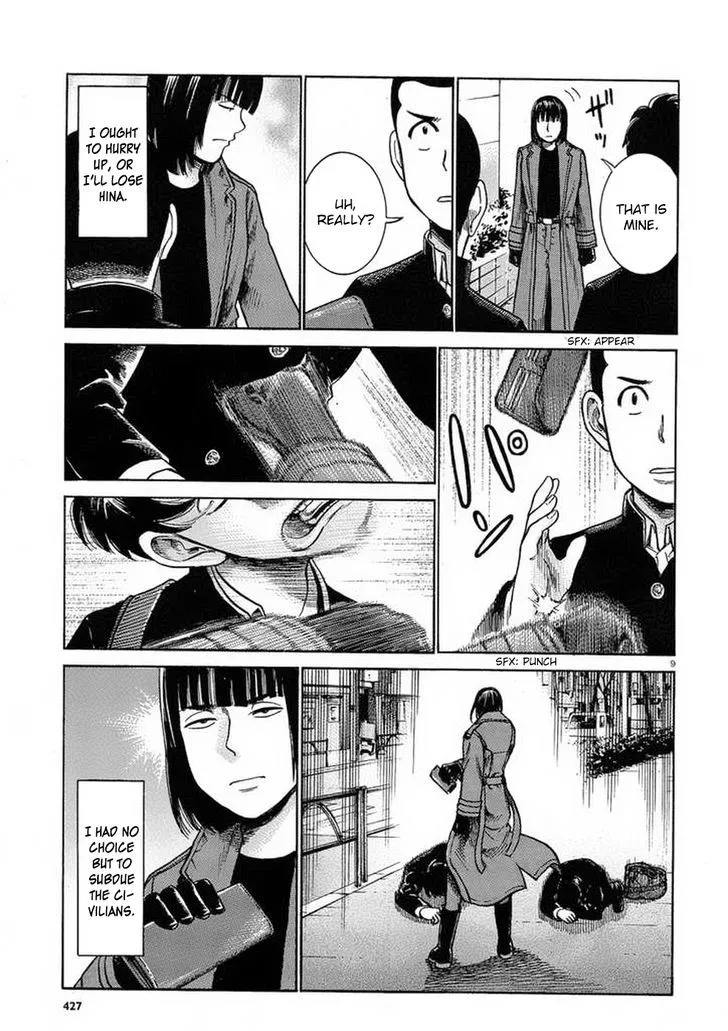 Read Hinamatsuri en Manga Online