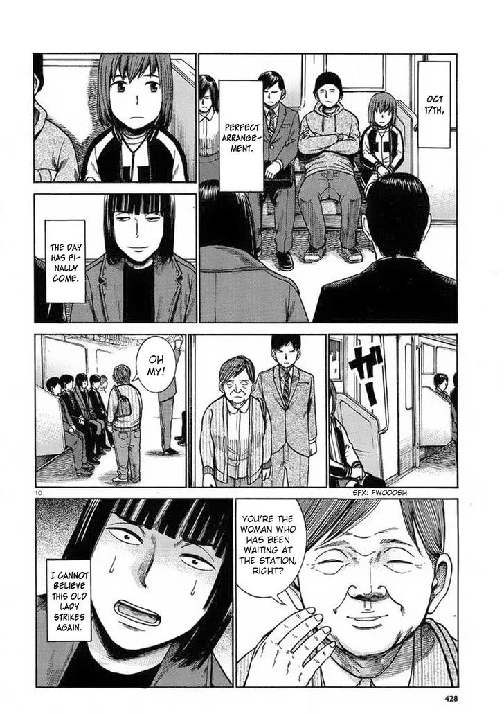 Read Hinamatsuri en Manga Online