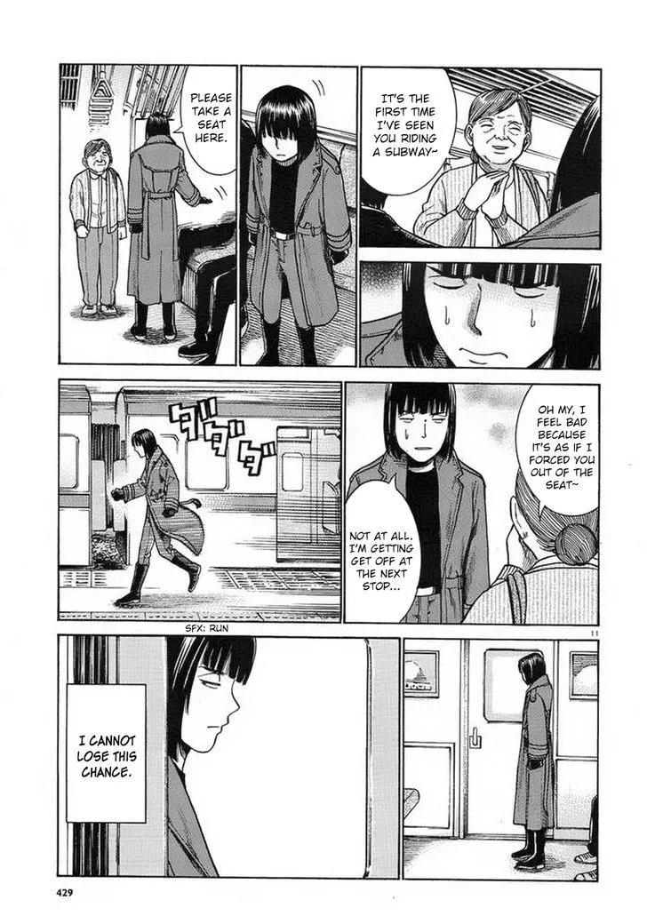 Read Hinamatsuri en Manga Online