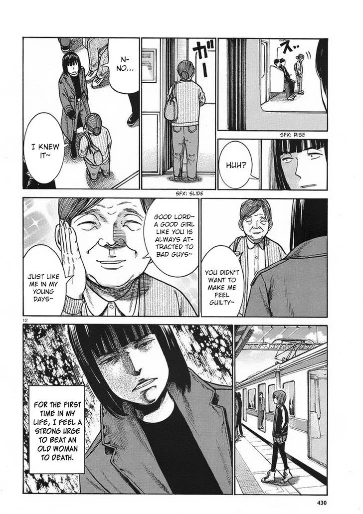 Read Hinamatsuri en Manga Online