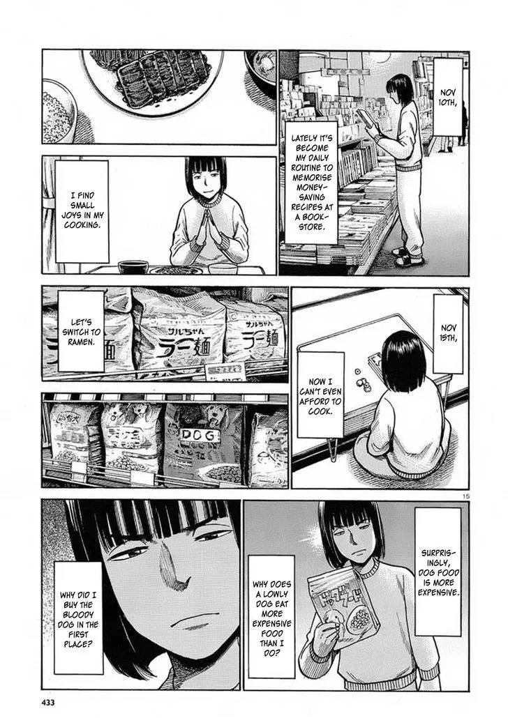 Read Hinamatsuri en Manga Online
