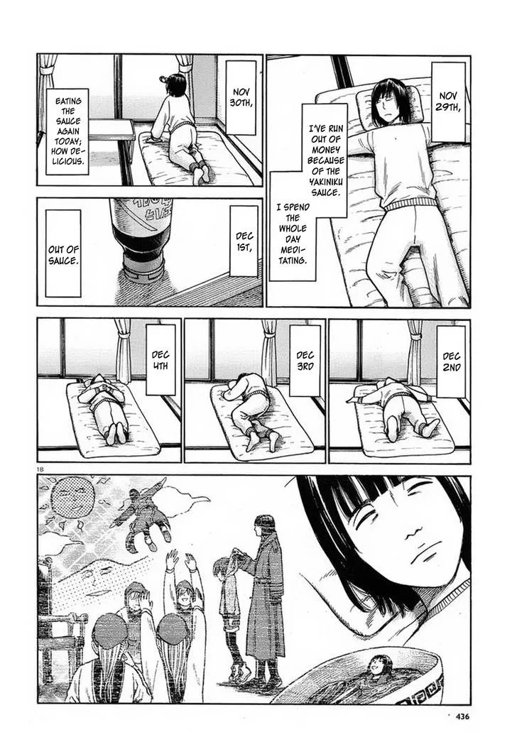 Read Hinamatsuri en Manga Online