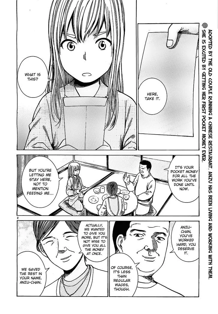 Read Hinamatsuri en Manga Online