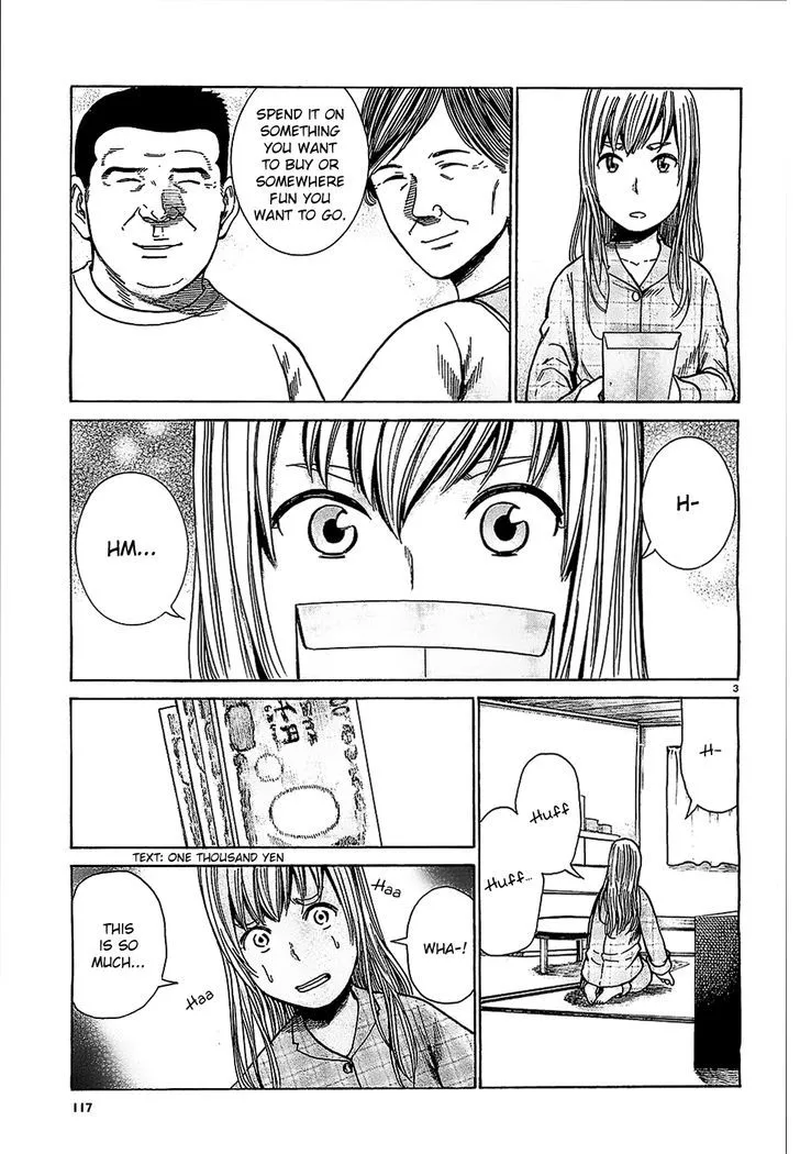 Read Hinamatsuri en Manga Online