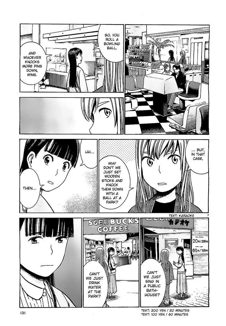Read Hinamatsuri en Manga Online