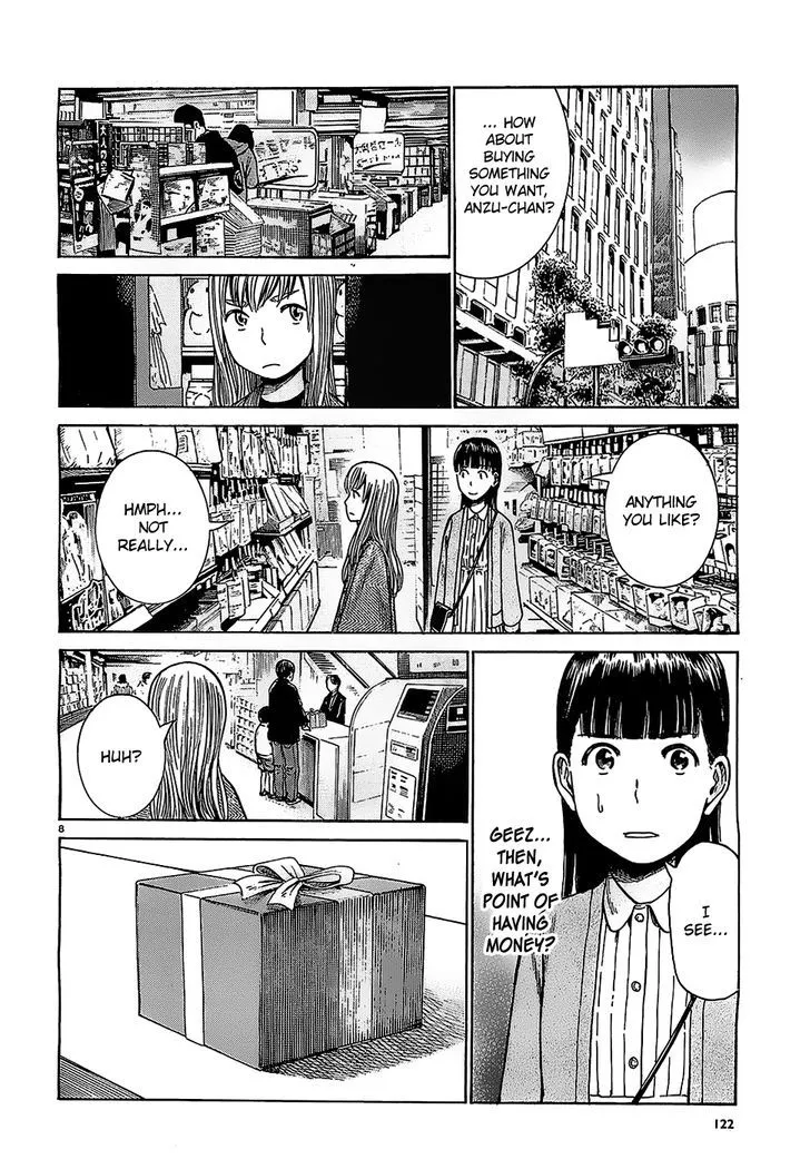 Read Hinamatsuri en Manga Online