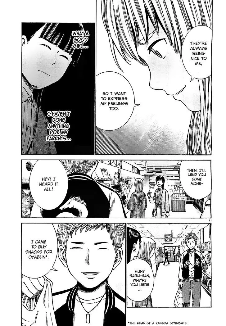 Read Hinamatsuri en Manga Online