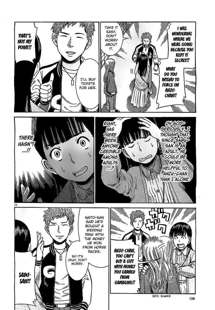 Read Hinamatsuri en Manga Online