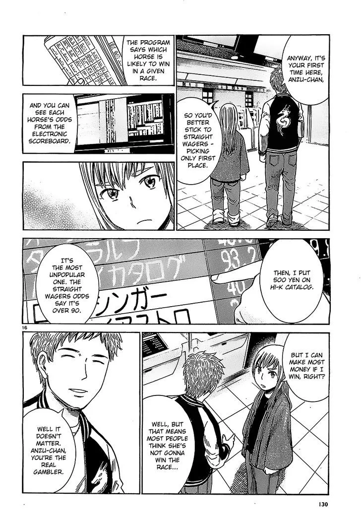Read Hinamatsuri en Manga Online