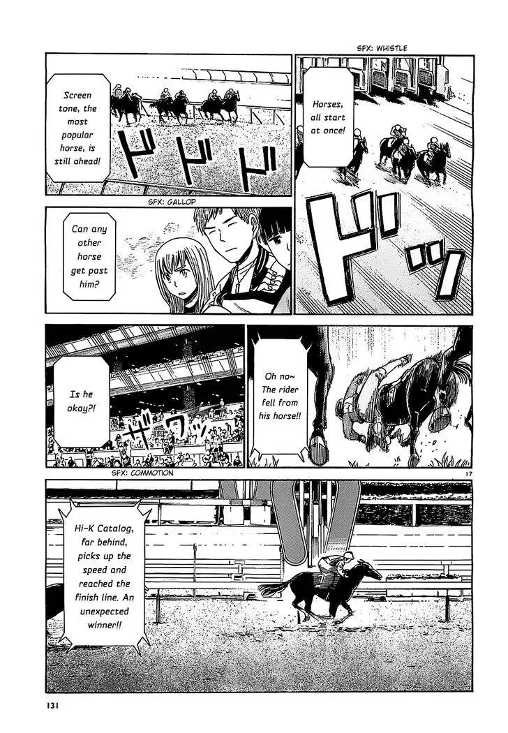 Read Hinamatsuri en Manga Online