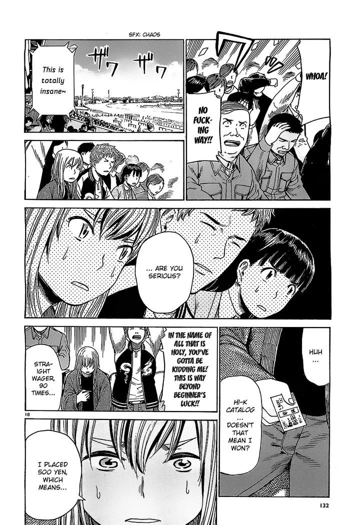 Read Hinamatsuri en Manga Online