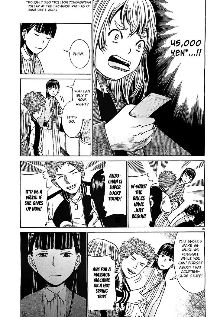 Read Hinamatsuri en Manga Online