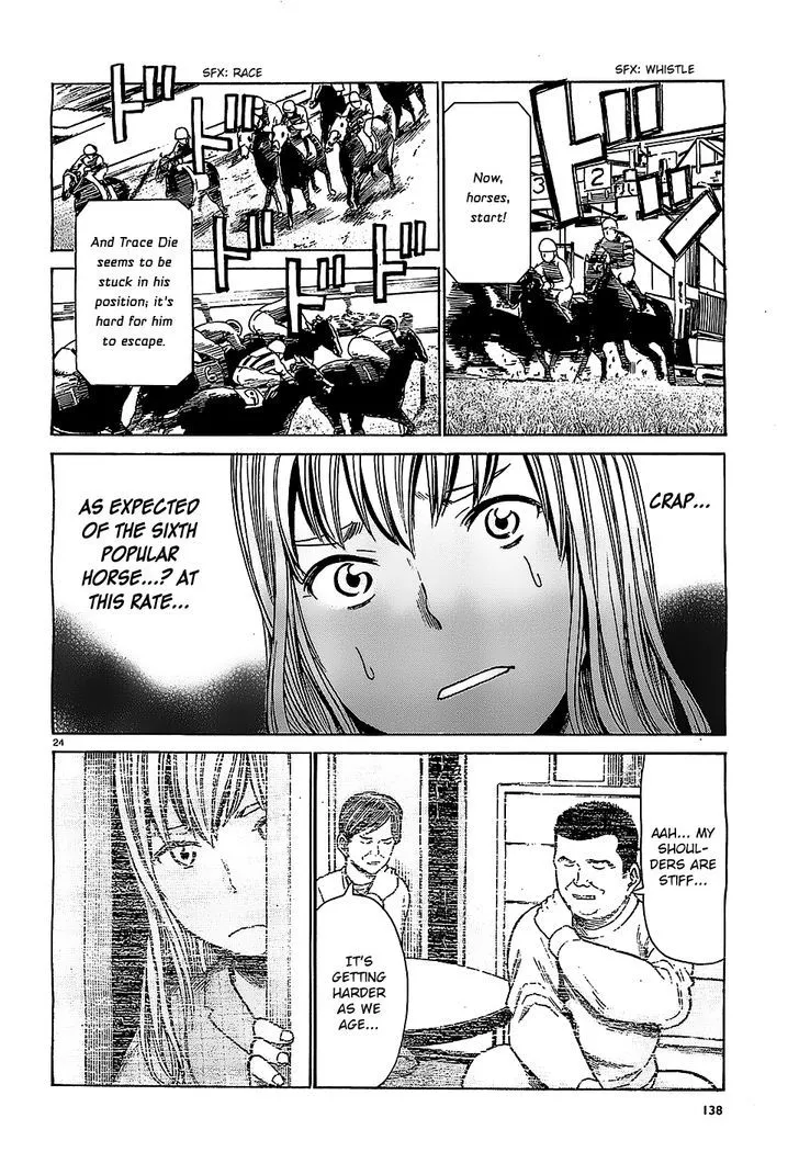 Read Hinamatsuri en Manga Online