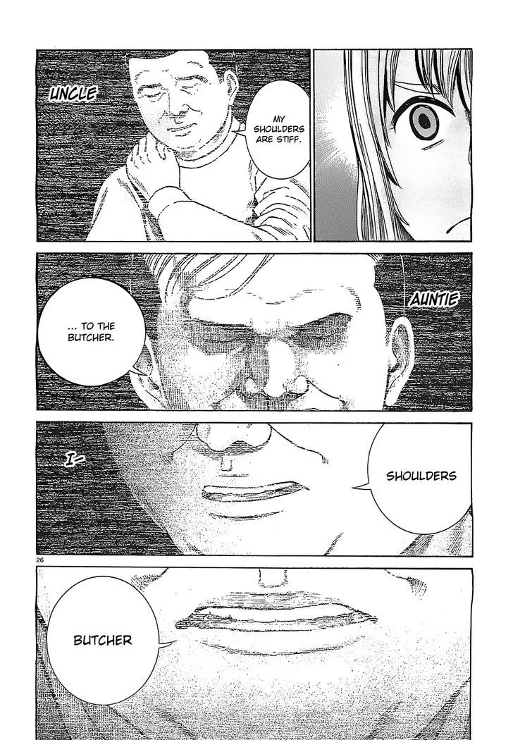 Read Hinamatsuri en Manga Online