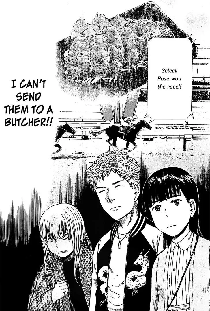 Read Hinamatsuri en Manga Online