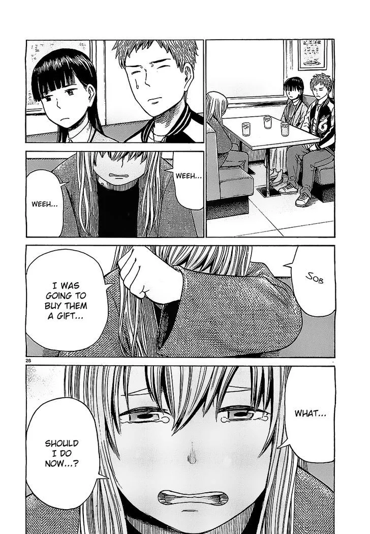 Read Hinamatsuri en Manga Online
