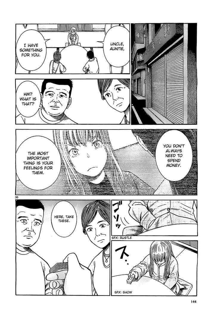 Read Hinamatsuri en Manga Online