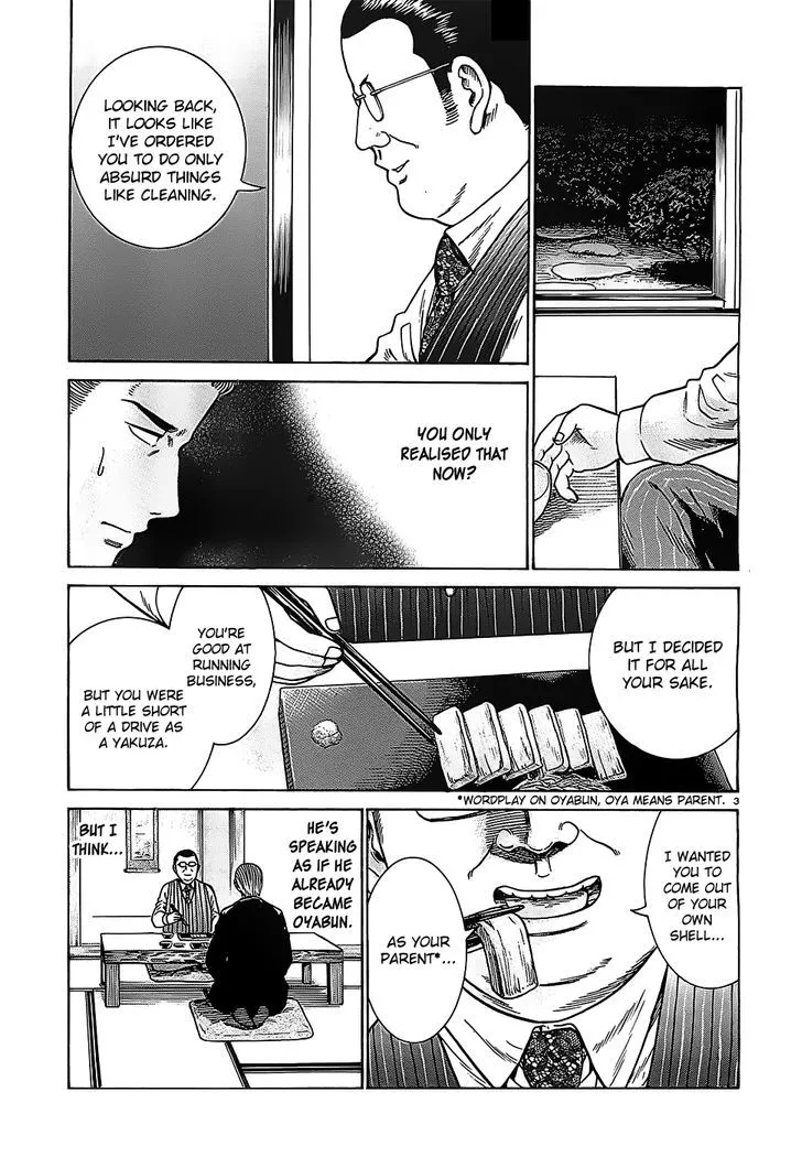 Read Hinamatsuri en Manga Online
