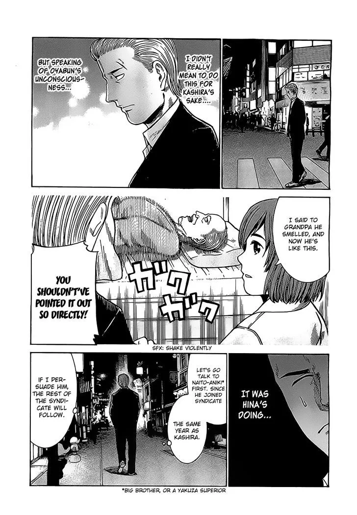 Read Hinamatsuri en Manga Online
