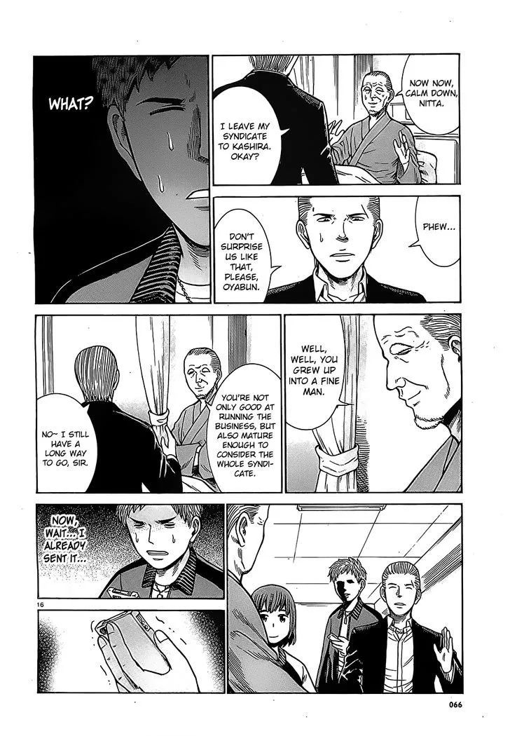 Read Hinamatsuri en Manga Online