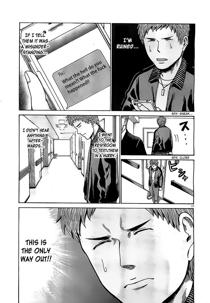 Read Hinamatsuri en Manga Online