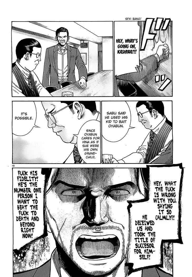 Read Hinamatsuri en Manga Online