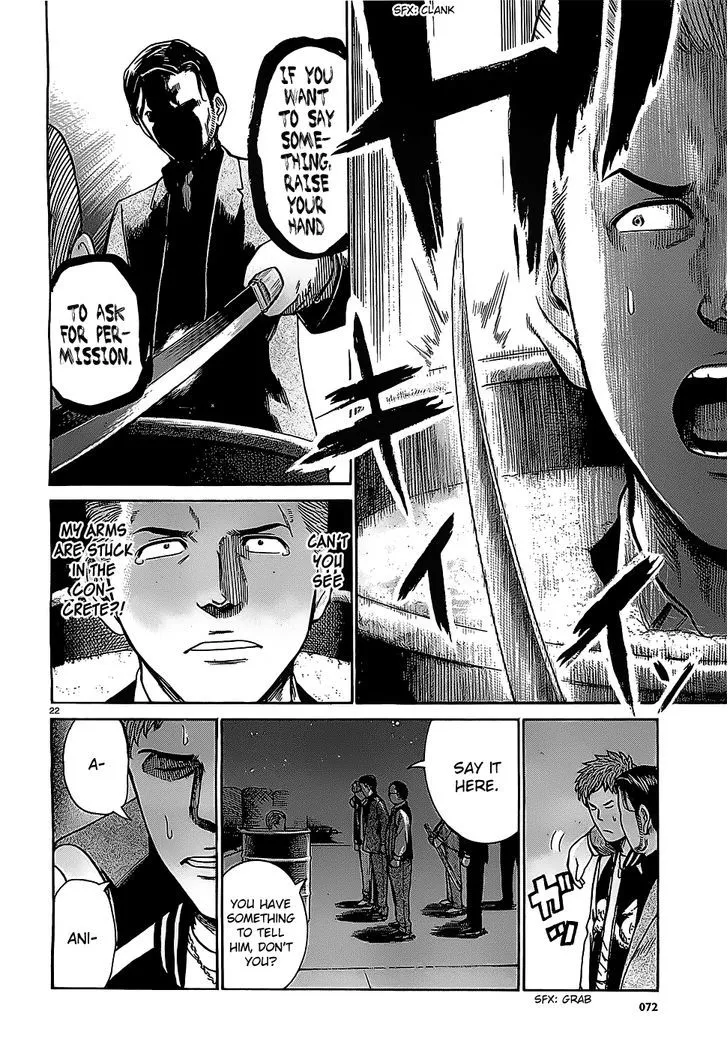 Read Hinamatsuri en Manga Online