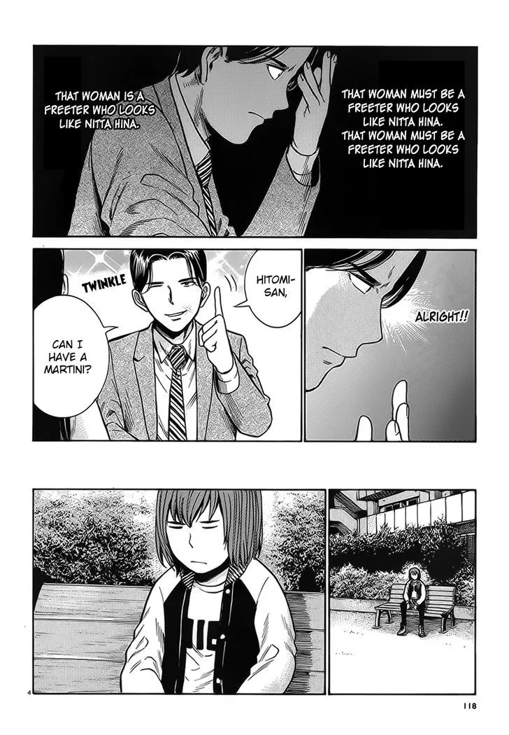 Read Hinamatsuri en Manga Online