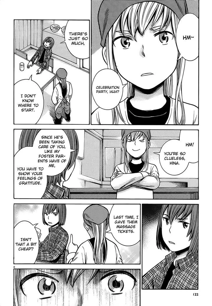 Read Hinamatsuri en Manga Online