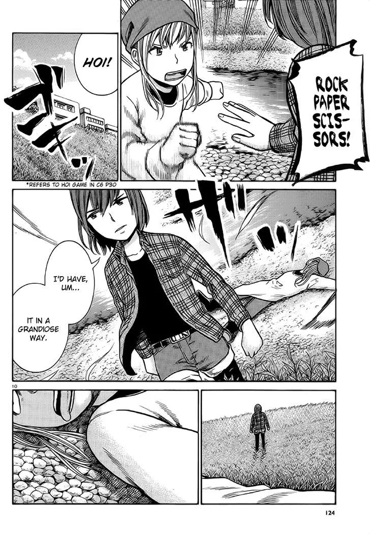 Read Hinamatsuri en Manga Online