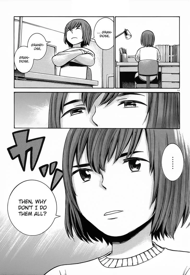 Read Hinamatsuri en Manga Online