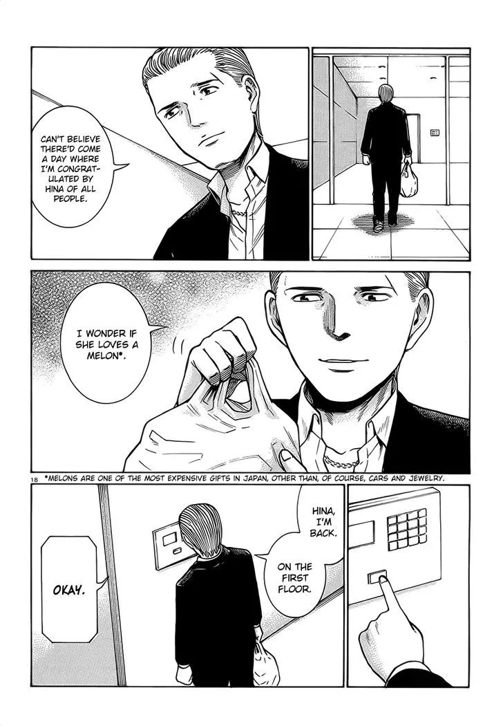 Read Hinamatsuri en Manga Online