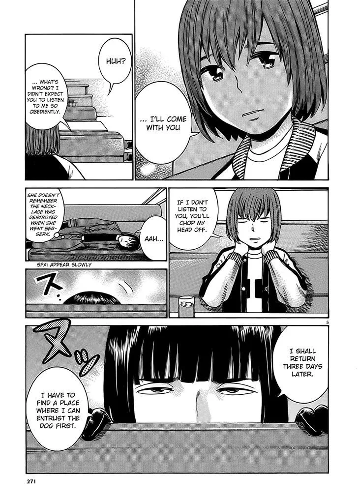 Read Hinamatsuri en Manga Online