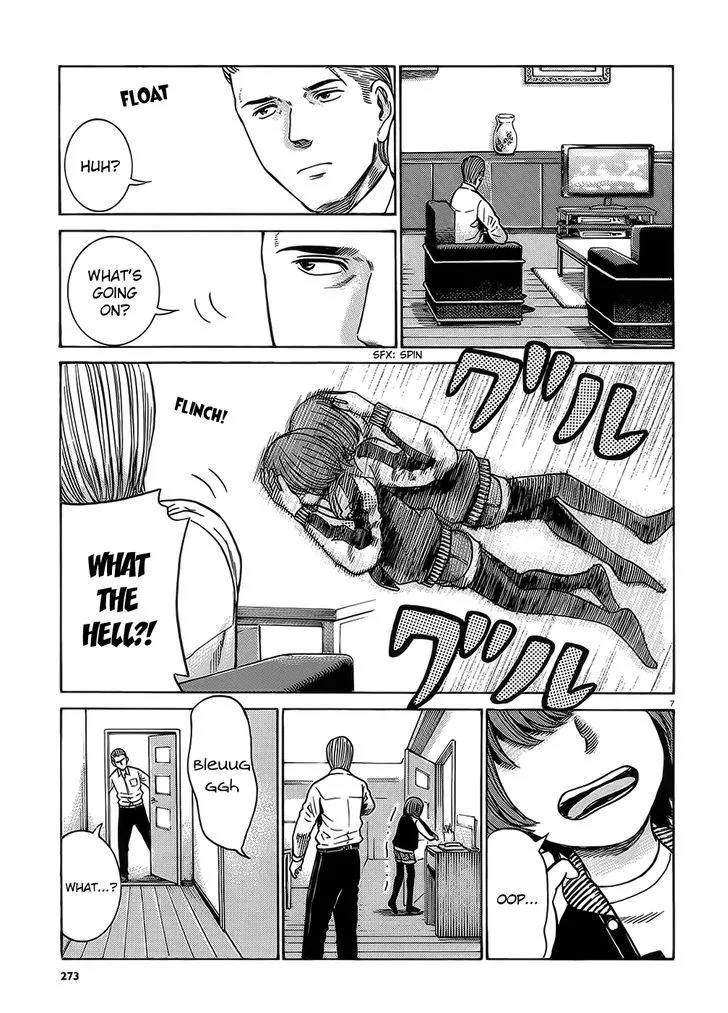Read Hinamatsuri en Manga Online