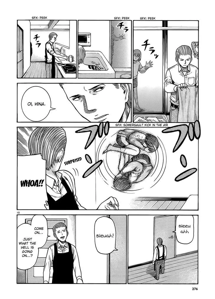 Read Hinamatsuri en Manga Online