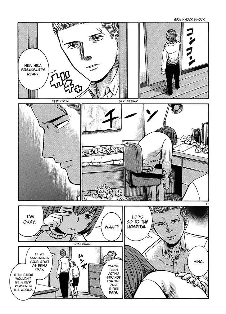 Read Hinamatsuri en Manga Online