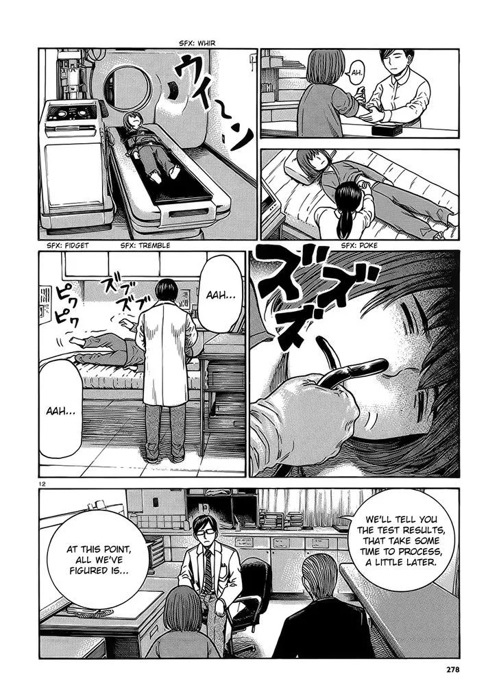 Read Hinamatsuri en Manga Online