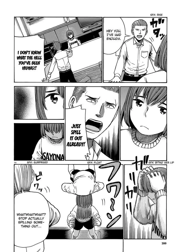 Read Hinamatsuri en Manga Online