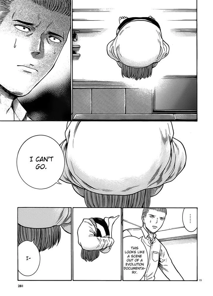 Read Hinamatsuri en Manga Online