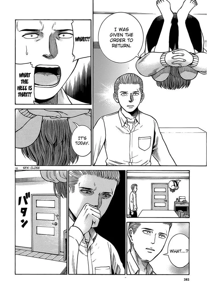 Read Hinamatsuri en Manga Online