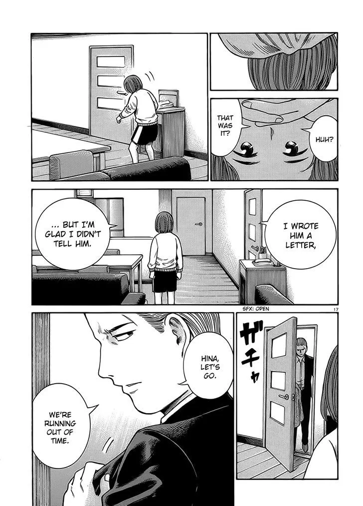 Read Hinamatsuri en Manga Online