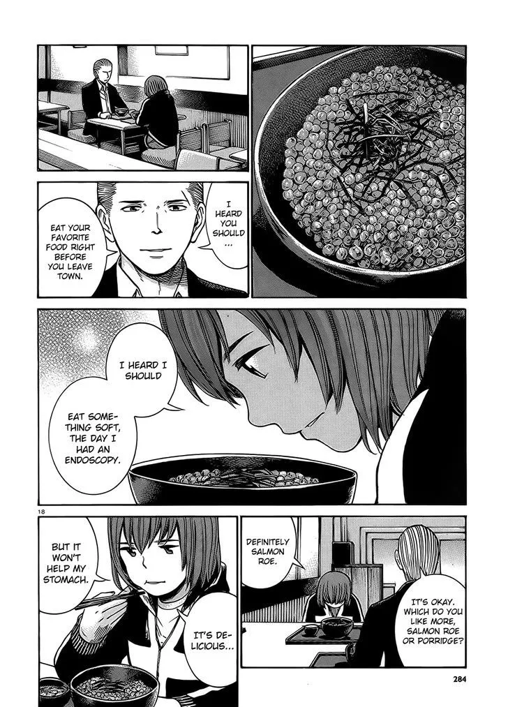 Read Hinamatsuri en Manga Online