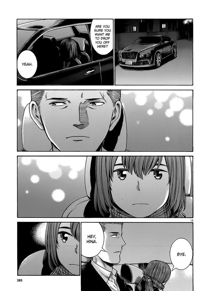 Read Hinamatsuri en Manga Online