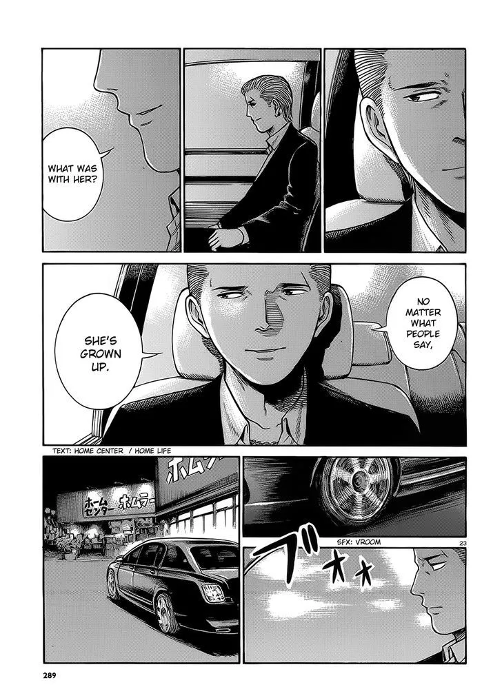 Read Hinamatsuri en Manga Online