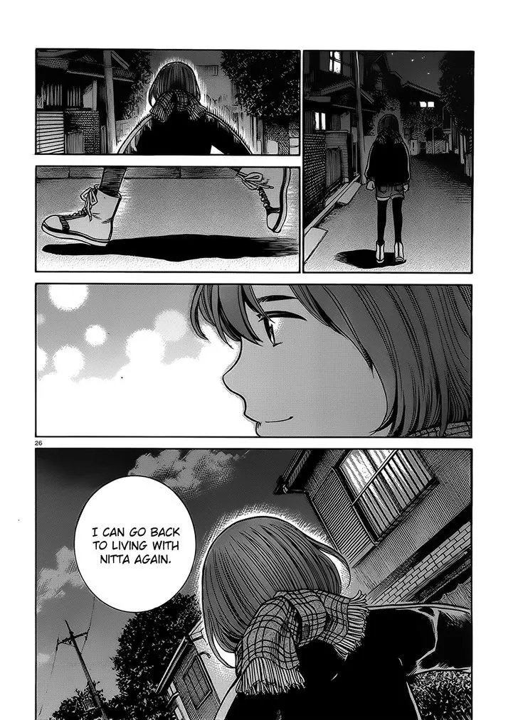 Read Hinamatsuri en Manga Online