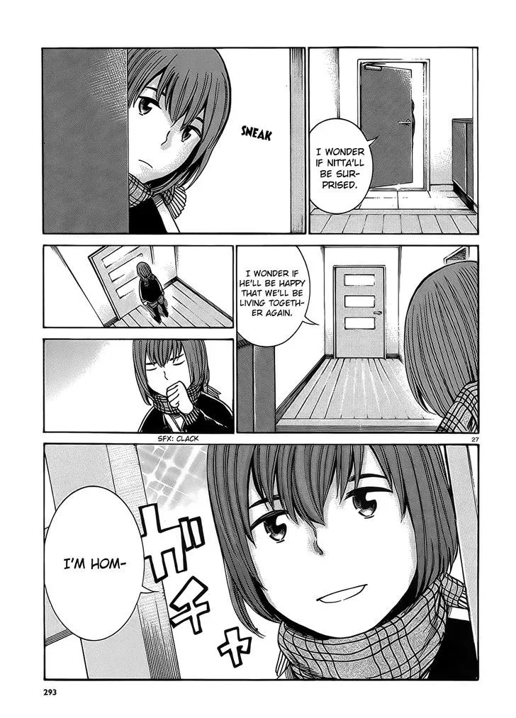 Read Hinamatsuri en Manga Online