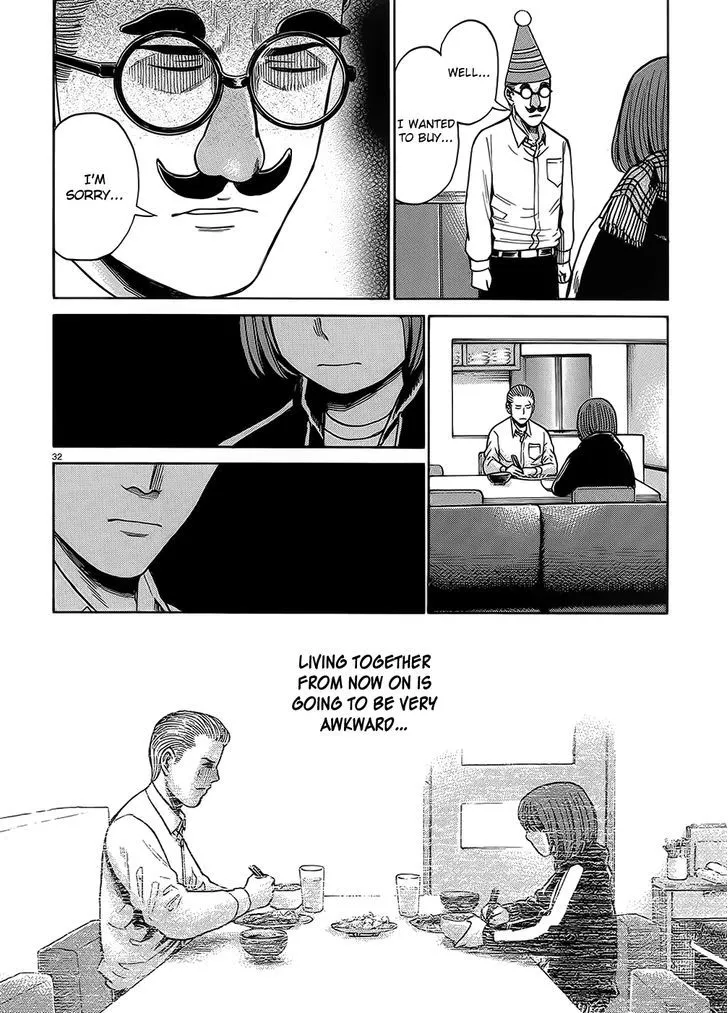 Read Hinamatsuri en Manga Online