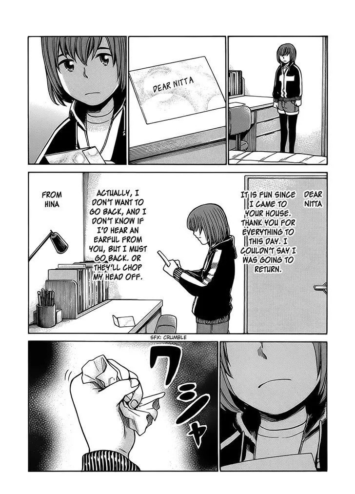 Read Hinamatsuri en Manga Online